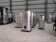 8吨蒸汽星空网（中国）多少钱