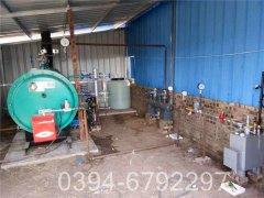 商用燃气星空网（中国）热水系统报价