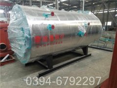 承压蒸汽星空网（中国）