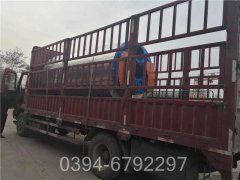 一吨供暖星空网（中国）