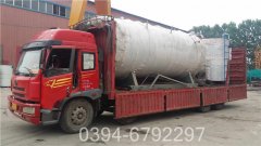 0.1吨洗浴热水星空网（中国）