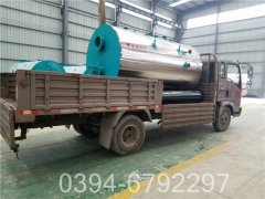 2100kw自动热水星空网（中国）