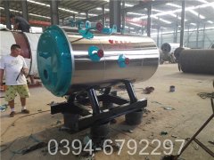 取暖热水星空网（中国）