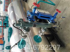 1吨工地热水星空网（中国）