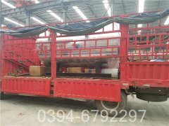 天燃气洗浴星空网（中国）