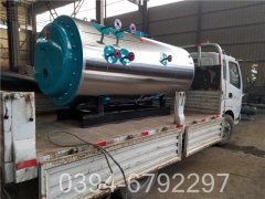 0.2吨小型热水星空网（中国）