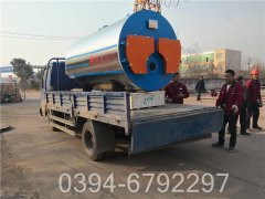 700kw燃油热水星空网（中国）