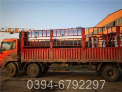 燃油星空网（中国）