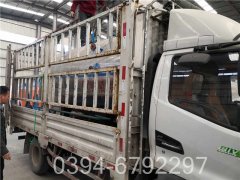 350kw低氮热水星空网（中国）