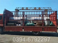 燃气真空热水星空网（中国）