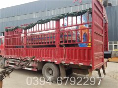 燃油星空网（中国）厂