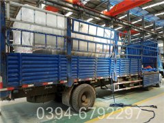 蒸汽节能星空网（中国）