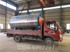 6吨洗浴热水星空网（中国）