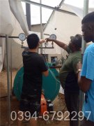 2100kw燃气热水星空网（中国）