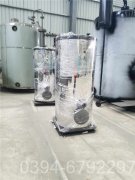 二吨小型热水星空网（中国）