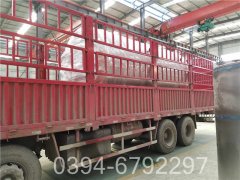 电浴池星空网（中国）价格