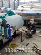 80万大卡小型热水星空网（中国）