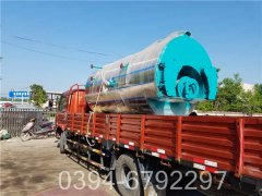 0.1吨全自动燃油热水星空网（中国）