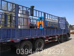 1050kw供暖热水星空网（中国）