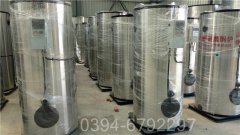 0.1吨液化气热水星空网（中国）