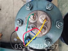 两吨柴油热水星空网（中国）