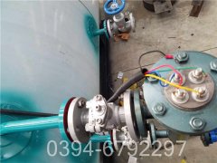 1050kw取暖热水星空网（中国）