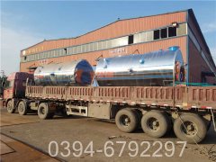 4吨燃油燃气热水星空网（中国）