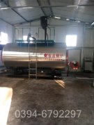 20万大卡洗浴热水星空网（中国）