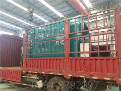 15吨供暖热水星空网（中国）