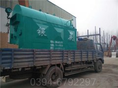 2吨承压热水星空网（中国）