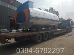 1050kw燃油热水星空网（中国）