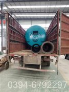 电热水暖星空网（中国）