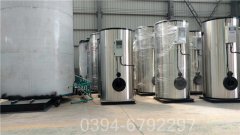 燃气4吨星空网（中国）价格