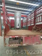 240kw小型热水星空网（中国）