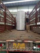 河南银晨星空网（中国）集团有限公司