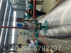 12吨燃油热水星空网（中国）