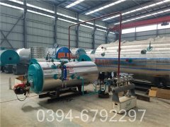 燃气导热油星空网（中国）