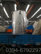 宾馆用什么星空网（中国）好