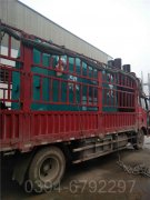 2100kw冷凝热水星空网（中国）