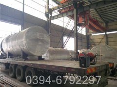 燃气星空网（中国）好吗