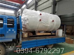 6吨洗浴热水星空网（中国）