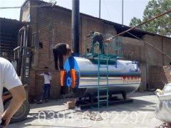 40万大卡柴油热水星空网（中国）