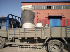 0.1吨养殖热水星空网（中国）