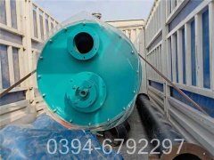 1吨热水星空网（中国）