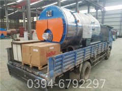 6吨低氮热水星空网（中国）