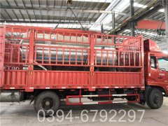 12吨冷凝天然气星空网（中国）