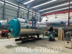 0.5吨常压热水星空网（中国）