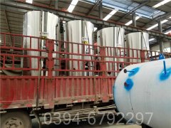 0.3吨自动热水星空网（中国）