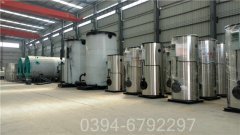 4吨低氮热水星空网（中国）