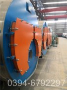 12吨环保星空网（中国）